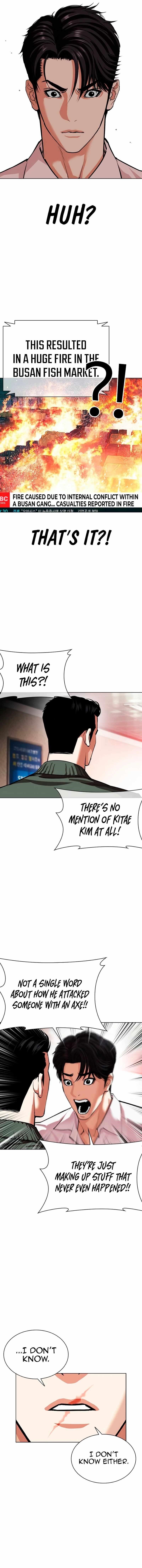 Lookism Chapter 554 - Page 21