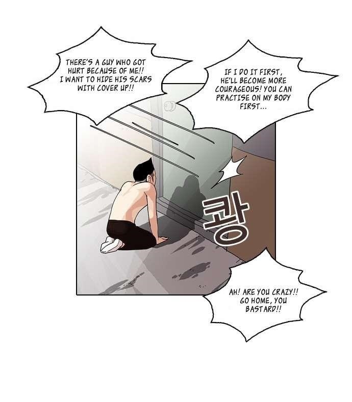 Lookism Chapter 56 - Page 25