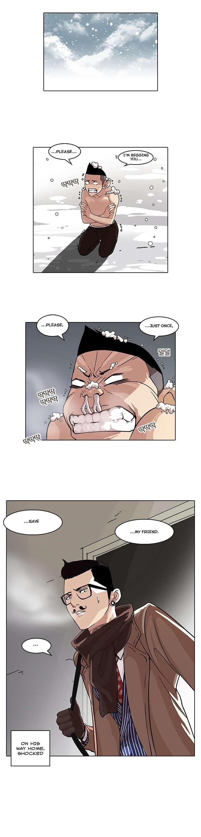 Lookism Chapter 56 - Page 26