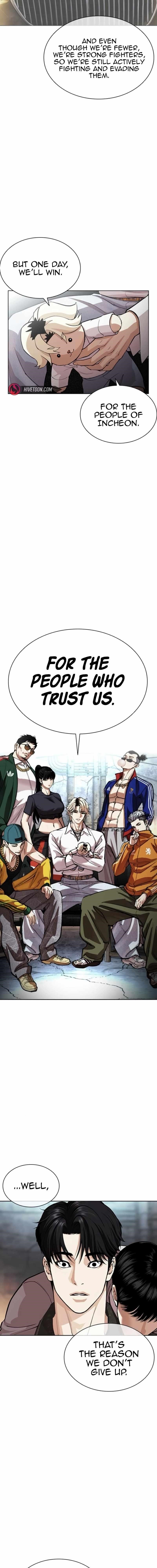 Lookism Chapter 562 - Page 26