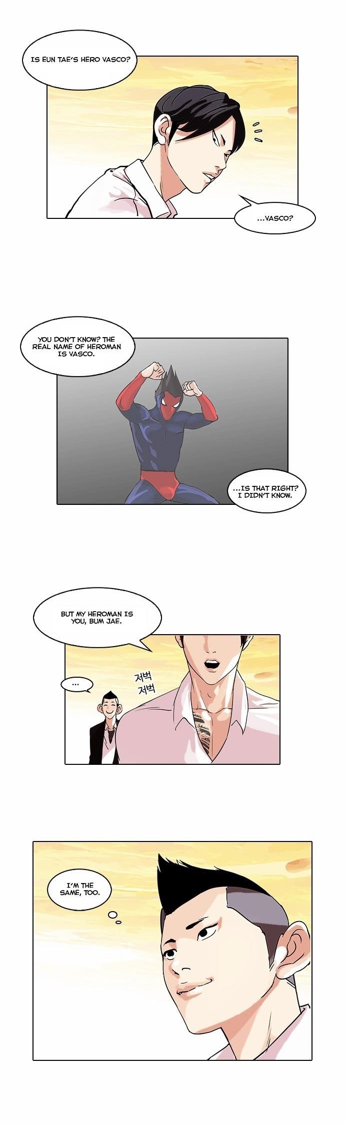 Lookism Chapter 57 - Page 31