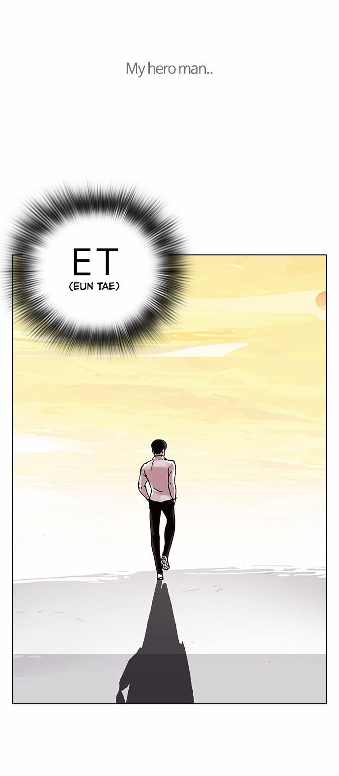 Lookism Chapter 57 - Page 32