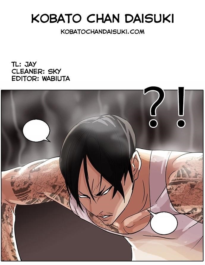 Lookism Chapter 57 - Page 34