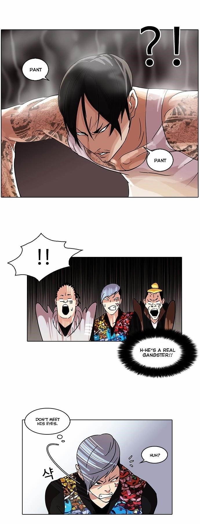 Lookism Chapter 57 - Page 4