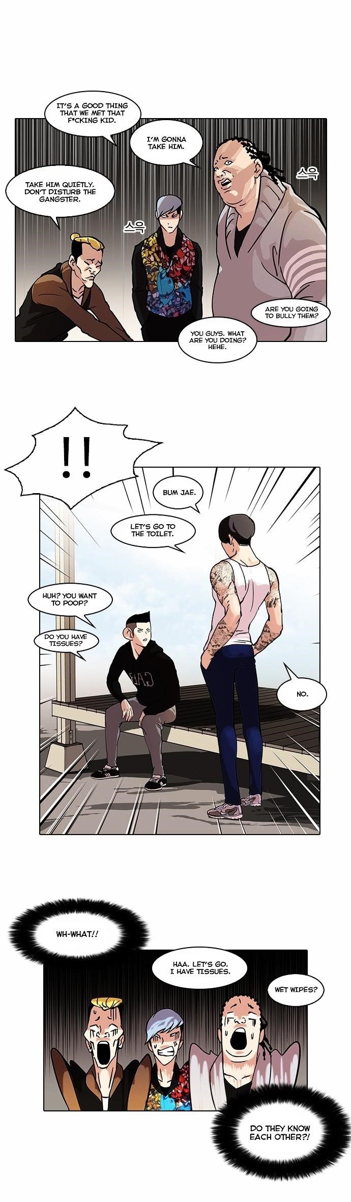 Lookism Chapter 57 - Page 7