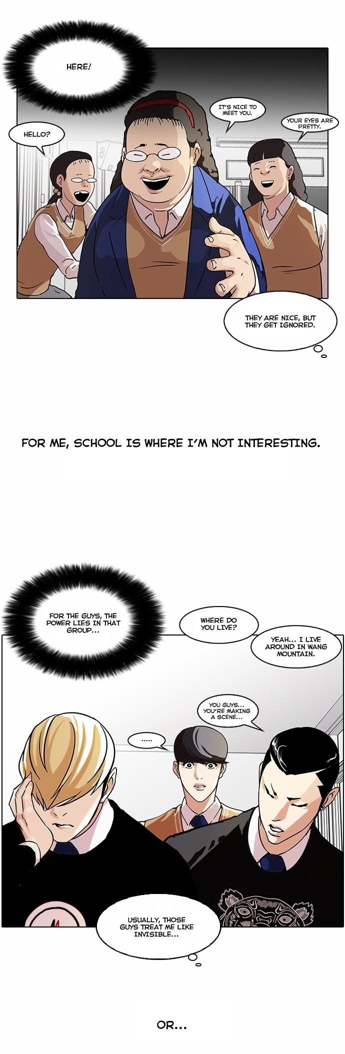 Lookism Chapter 58 - Page 16