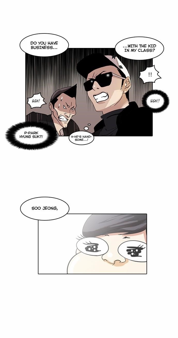 Lookism Chapter 58 - Page 36