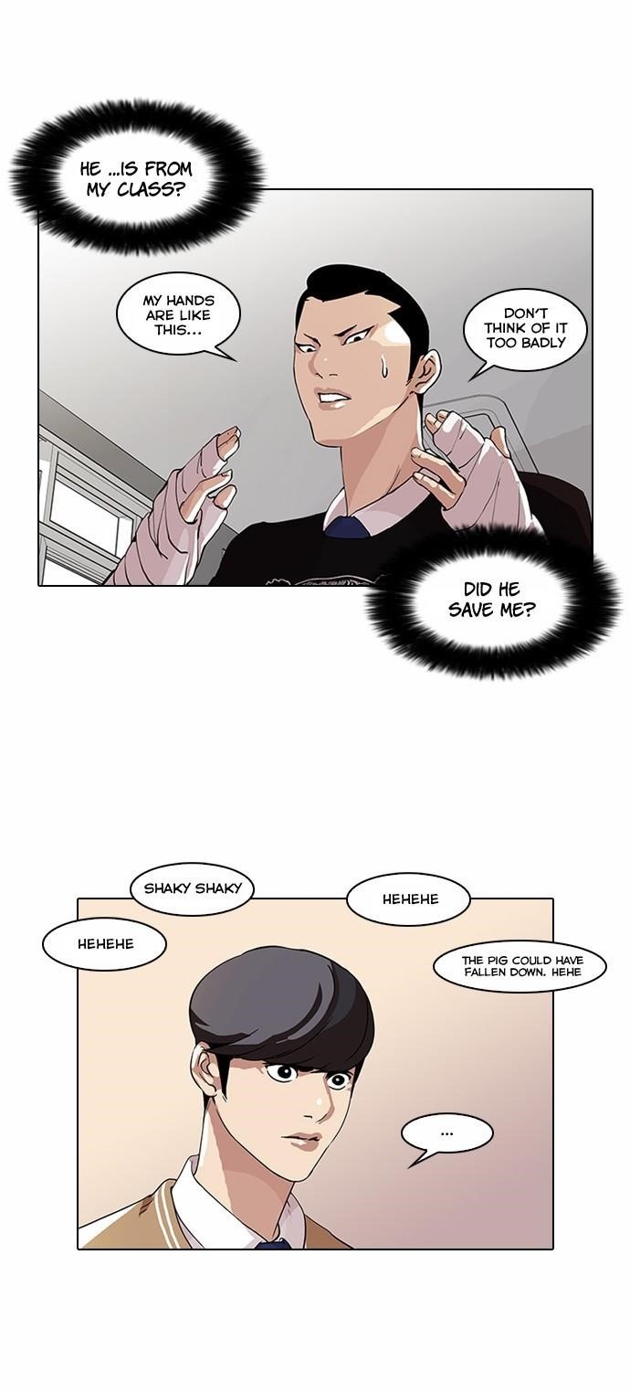 Lookism Chapter 59 - Page 4