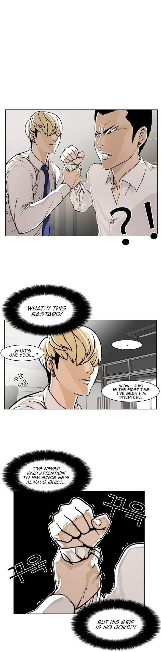 Lookism Chapter 6 - Page 23