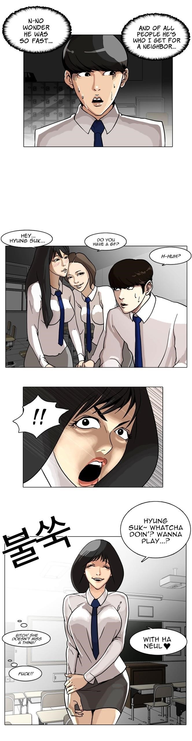 Lookism Chapter 6 - Page 8