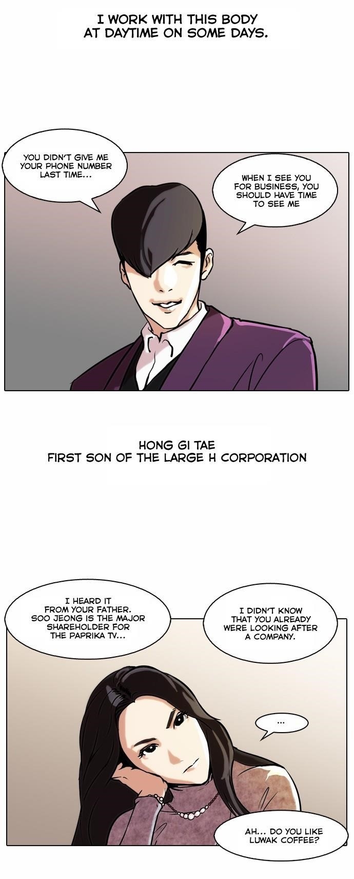 Lookism Chapter 61 - Page 21