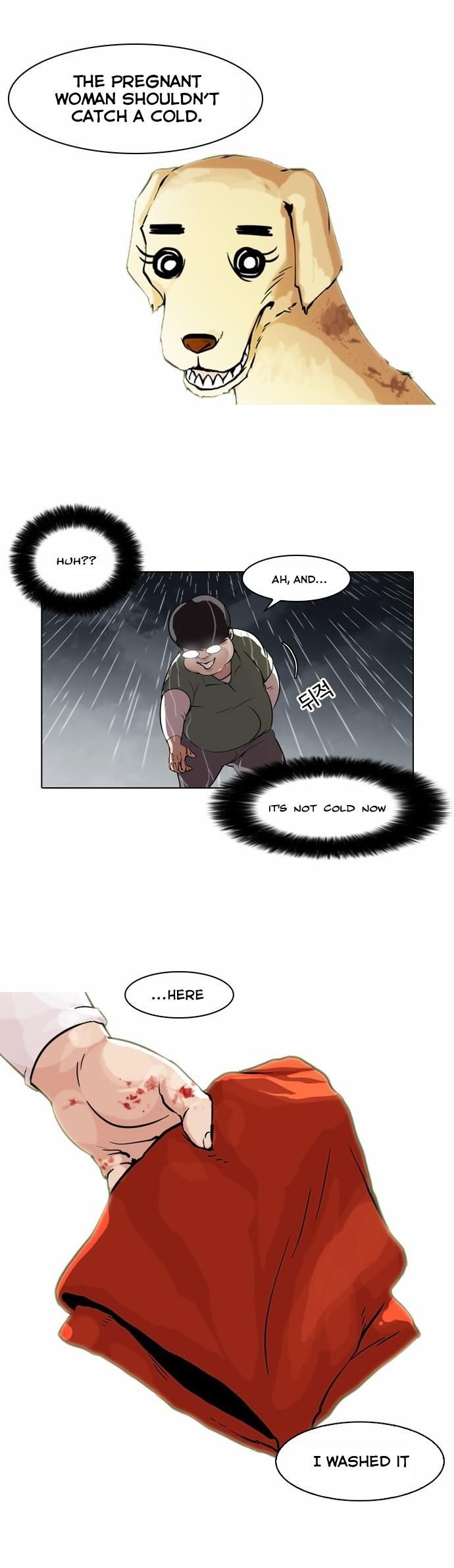 Lookism Chapter 61 - Page 6