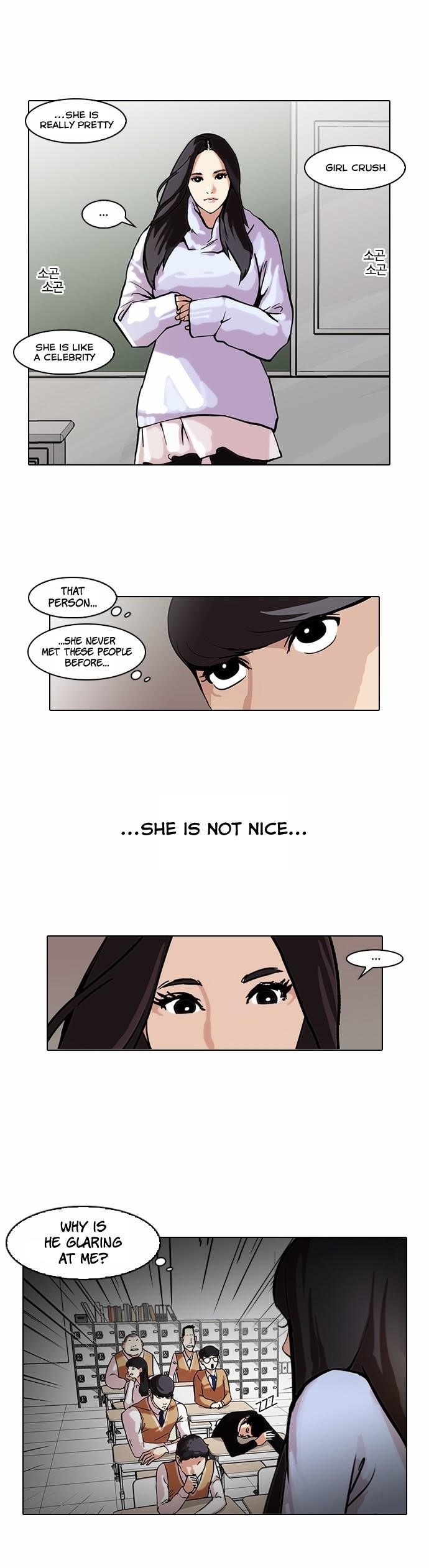 Lookism Chapter 62 - Page 15