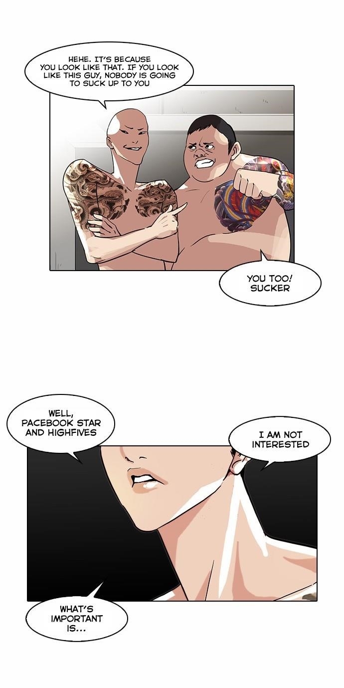 Lookism Chapter 64 - Page 23