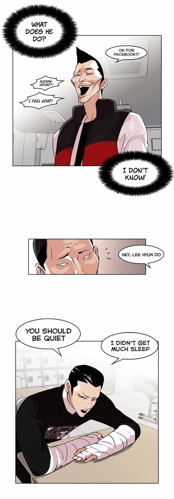 Lookism Chapter 64 - Page 7