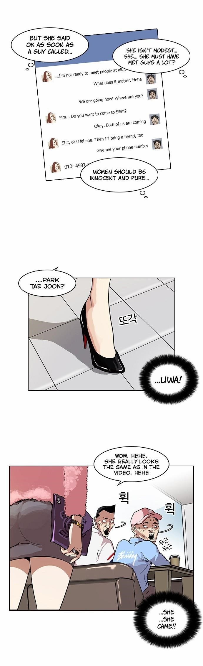 Lookism Chapter 65 - Page 13