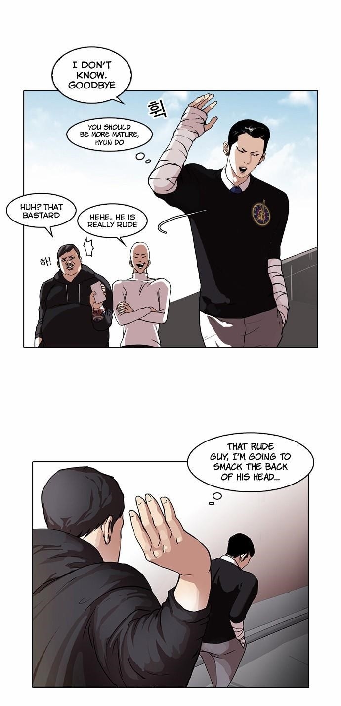 Lookism Chapter 65 - Page 16