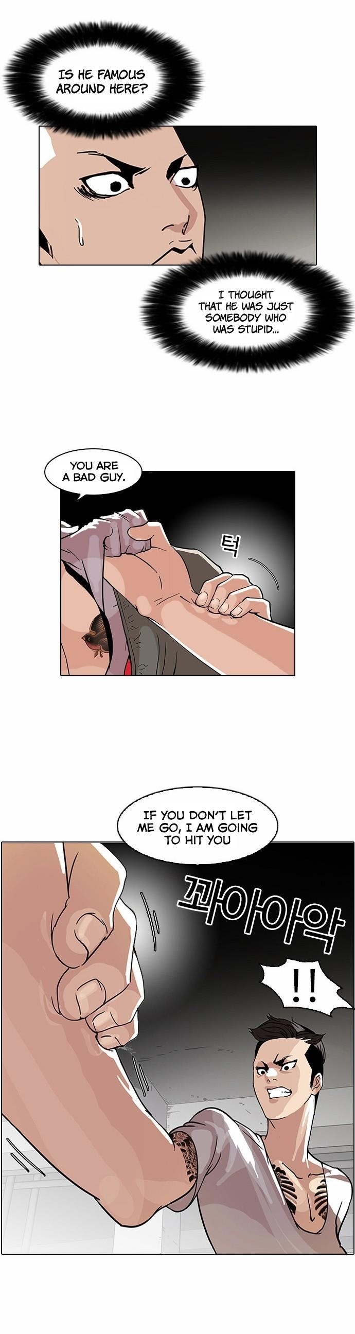 Lookism Chapter 68 - Page 2