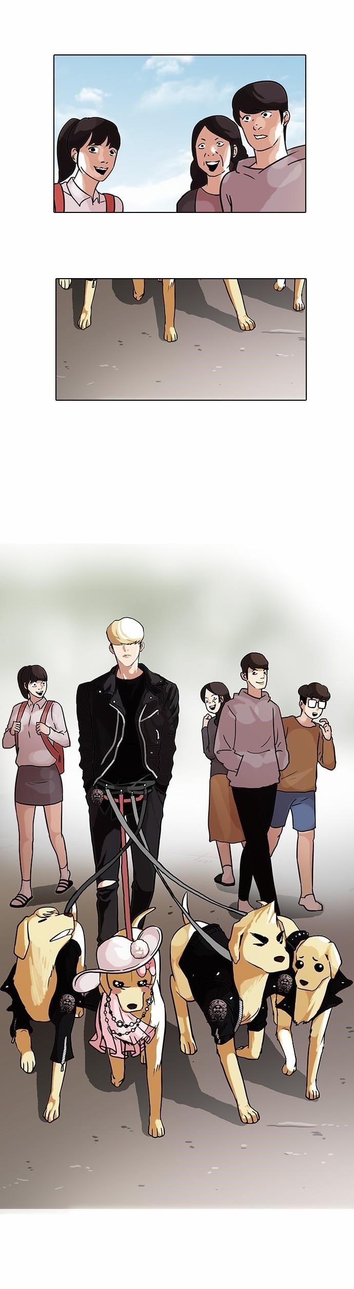 Lookism Chapter 70 - Page 39