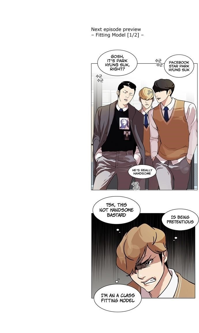 Lookism Chapter 70 - Page 41