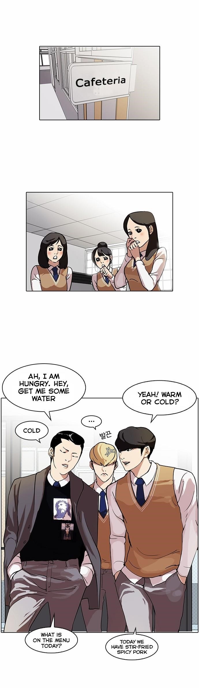 Lookism Chapter 71 - Page 1