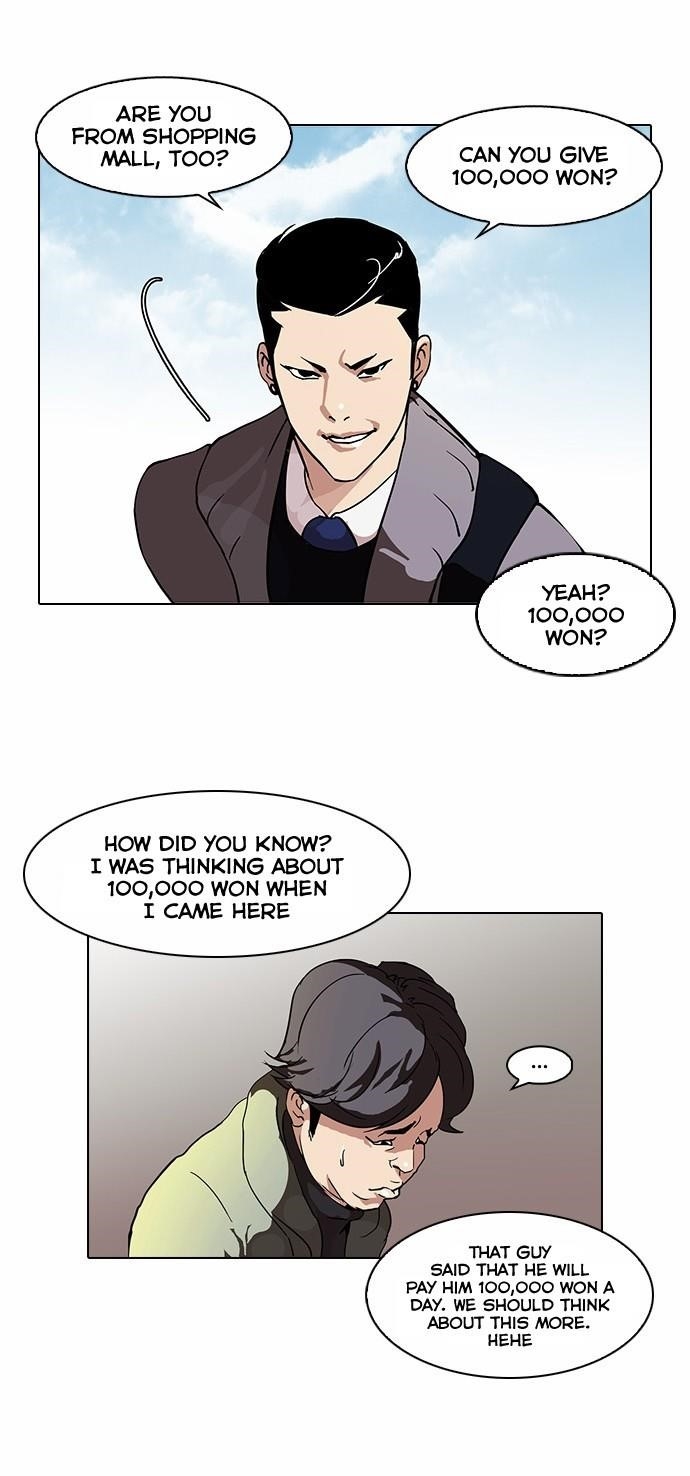 Lookism Chapter 71 - Page 10