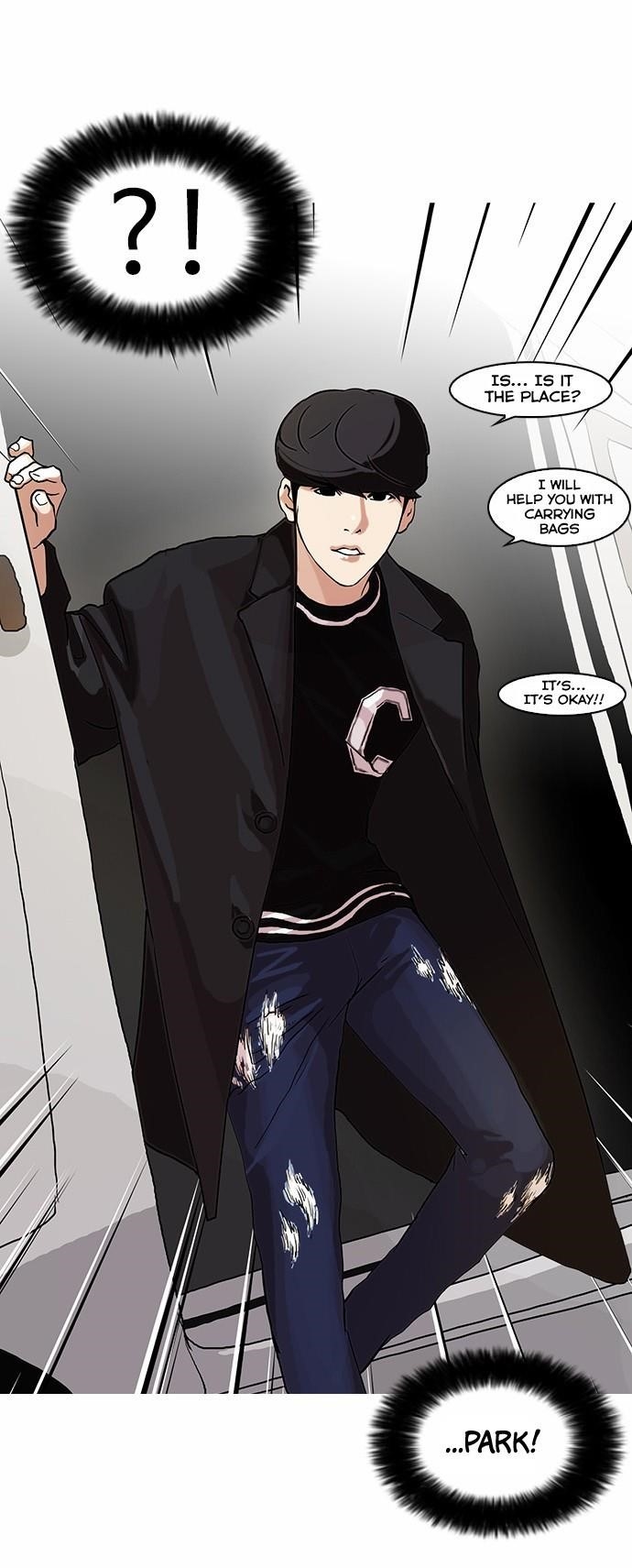 Lookism Chapter 71 - Page 34