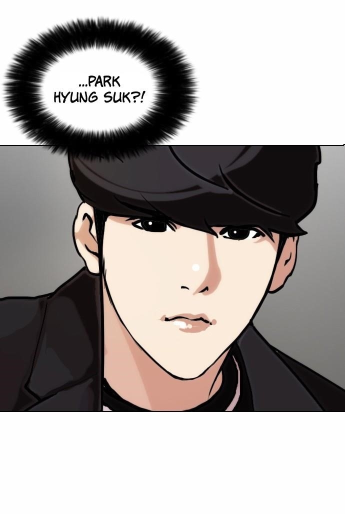 Lookism Chapter 71 - Page 35