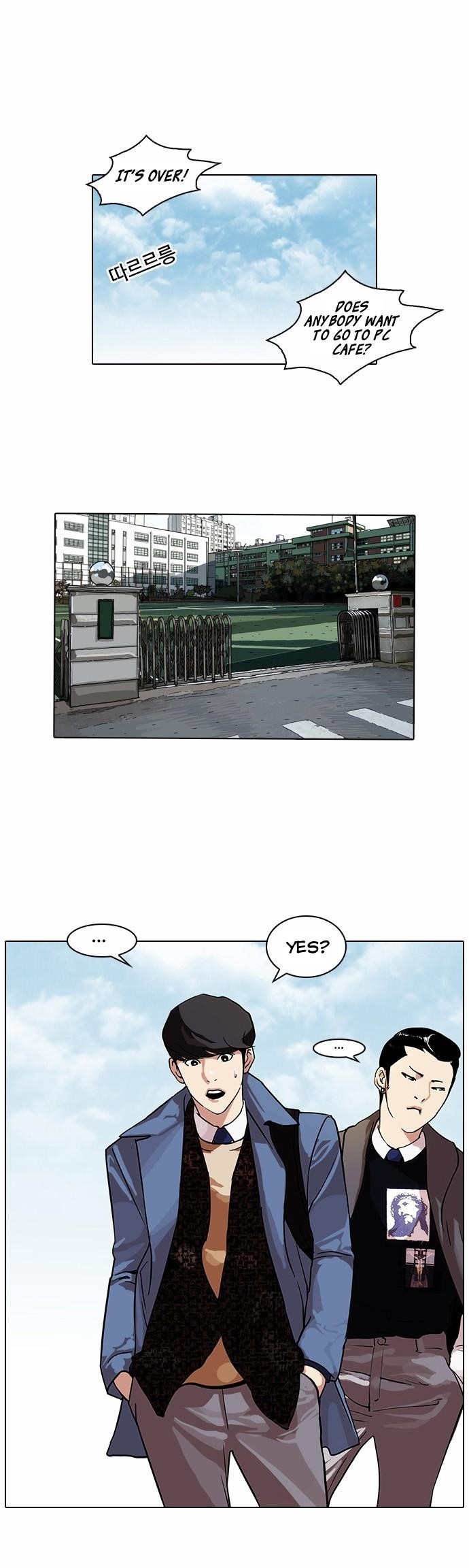 Lookism Chapter 71 - Page 4