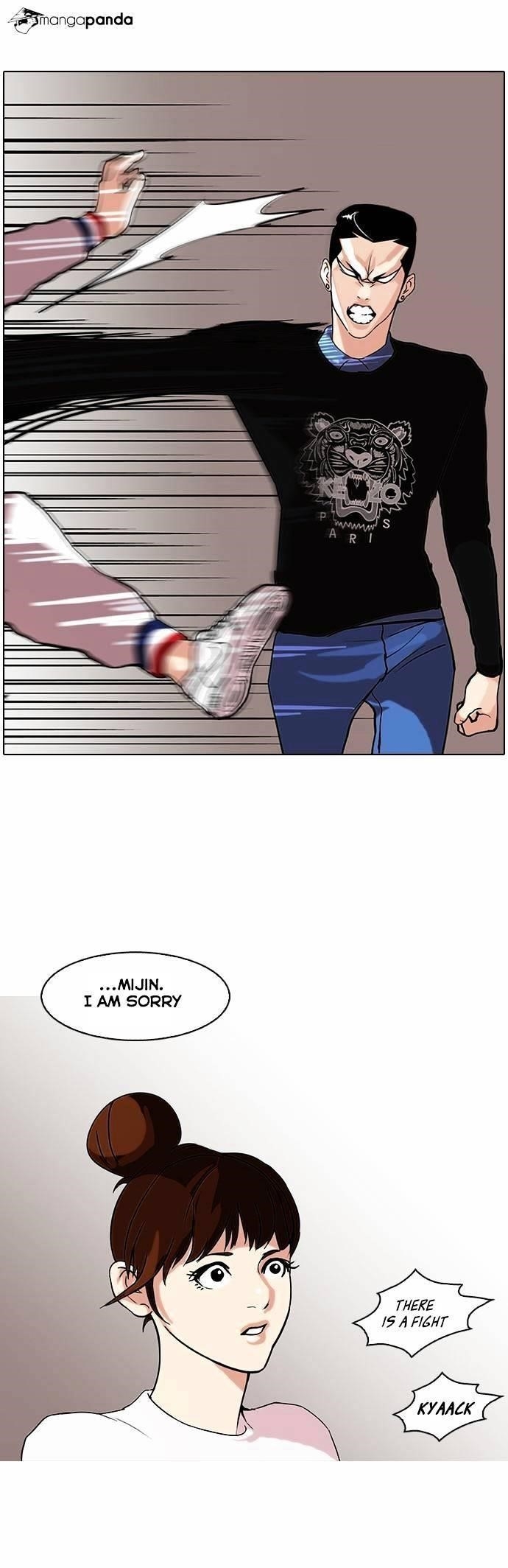 Lookism Chapter 74 - Page 27