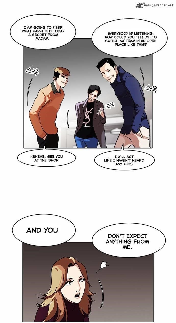 Lookism Chapter 75 - Page 11