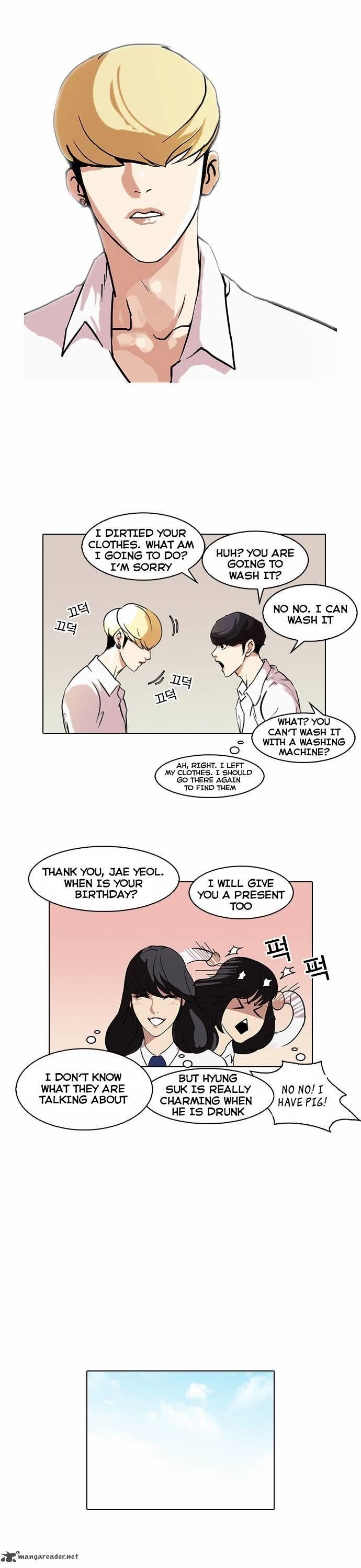 Lookism Chapter 78 - Page 10