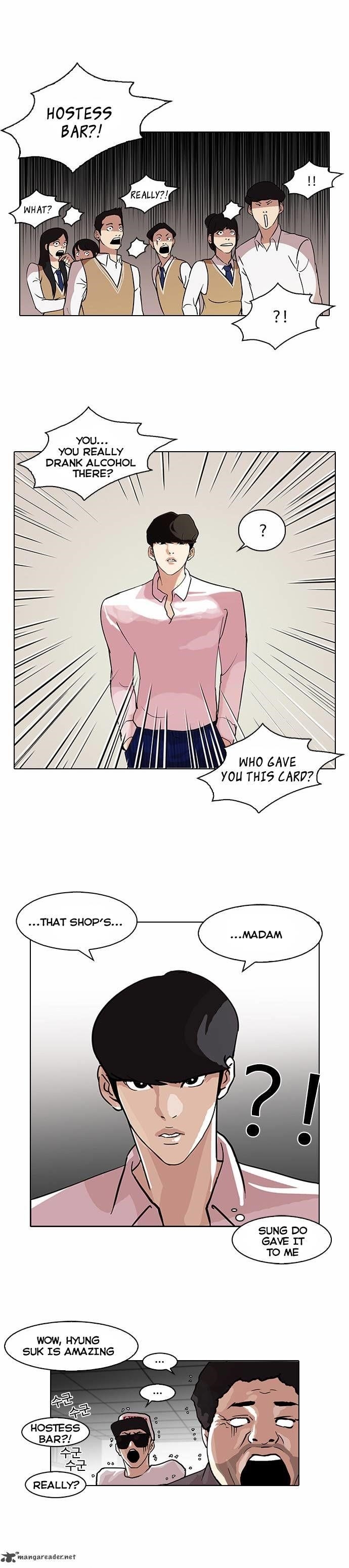 Lookism Chapter 78 - Page 19