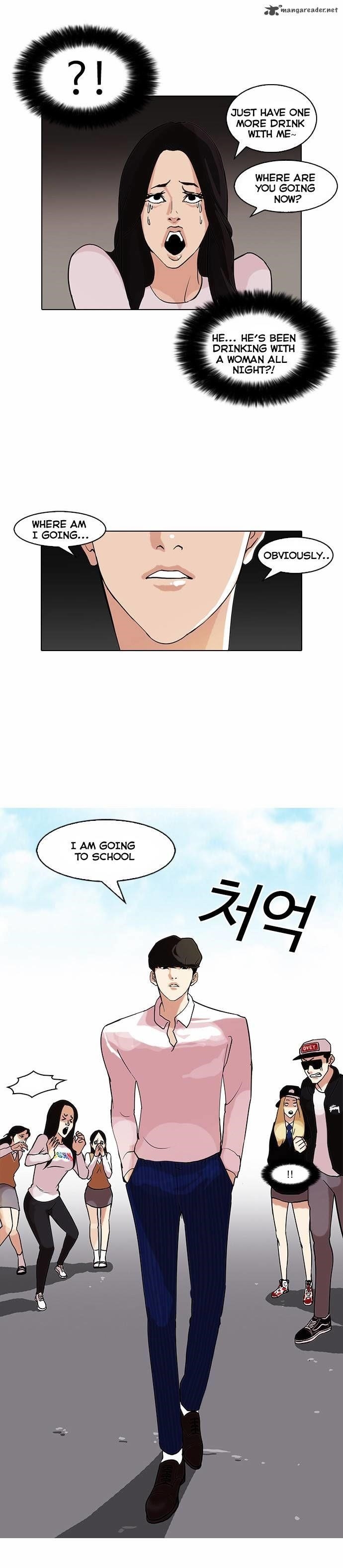 Lookism Chapter 78 - Page 2