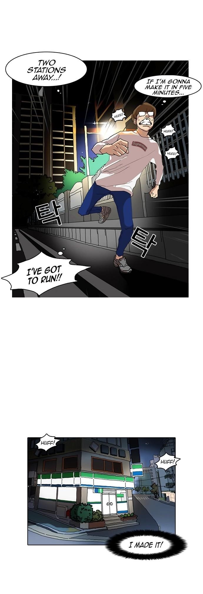 Lookism Chapter 8 - Page 21