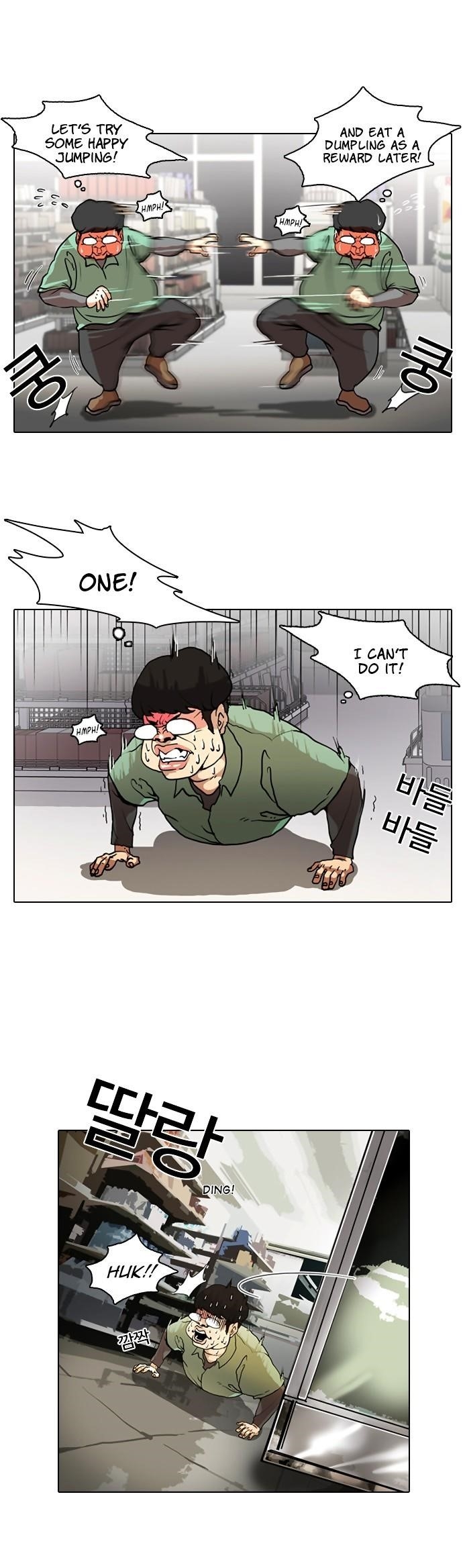 Lookism Chapter 8 - Page 9