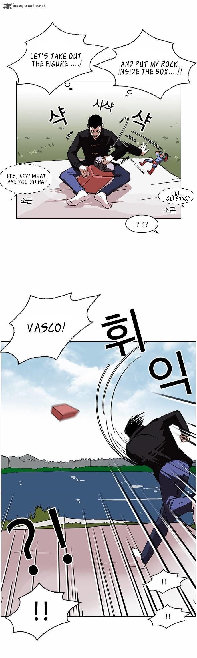 Lookism Chapter 81 - Page 32