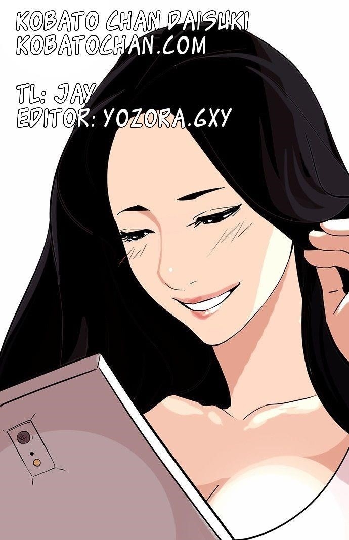 Lookism Chapter 83 - Page 1