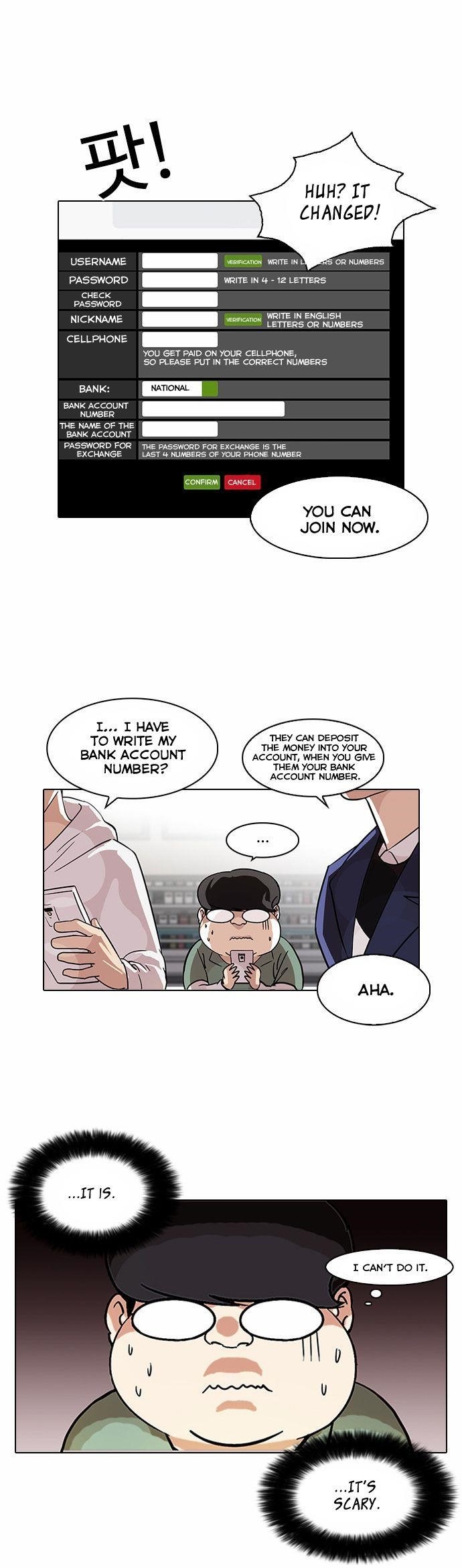 Lookism Chapter 83 - Page 24