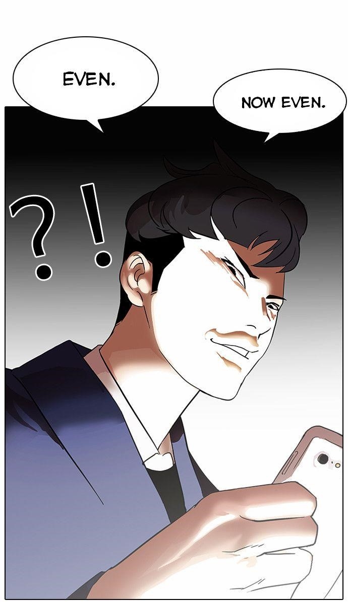 Lookism Chapter 83 - Page 30