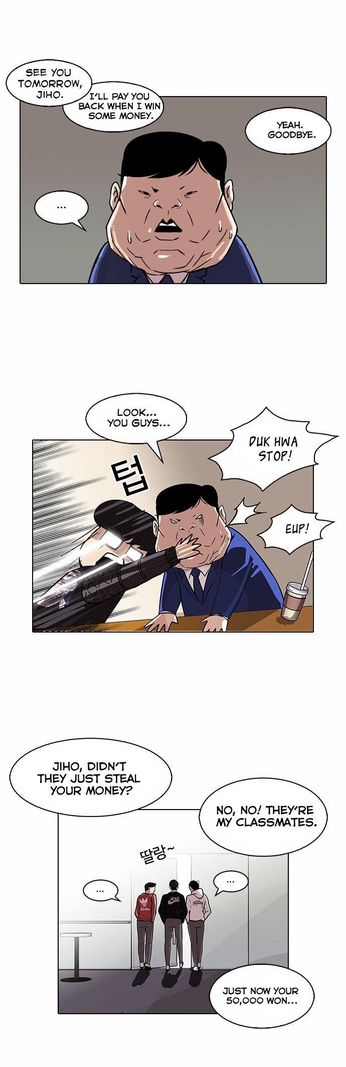 Lookism Chapter 83 - Page 6