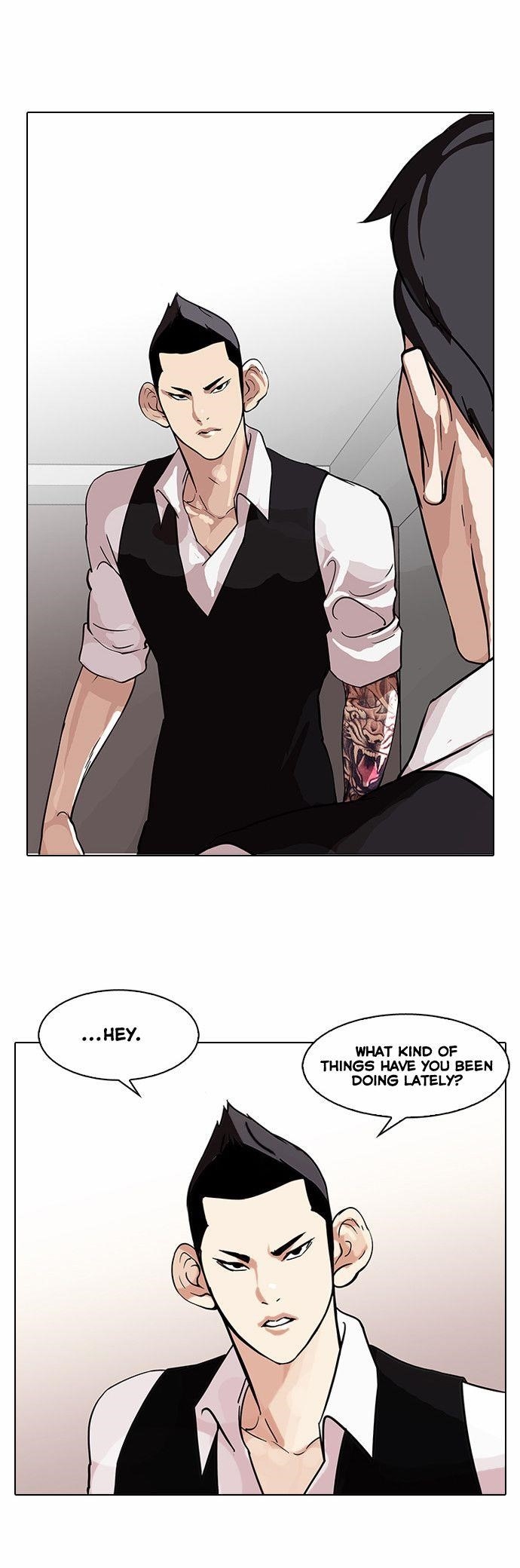 Lookism Chapter 84 - Page 14