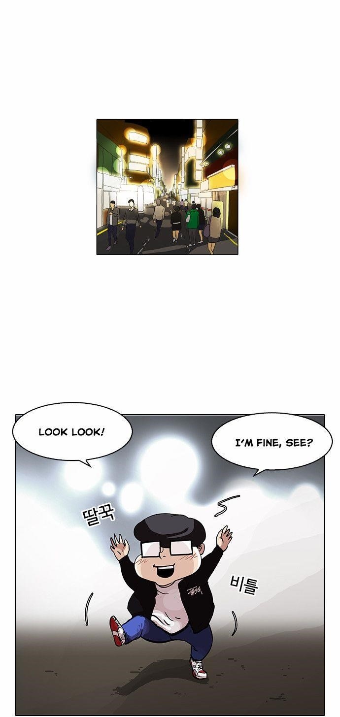 Lookism Chapter 84 - Page 20