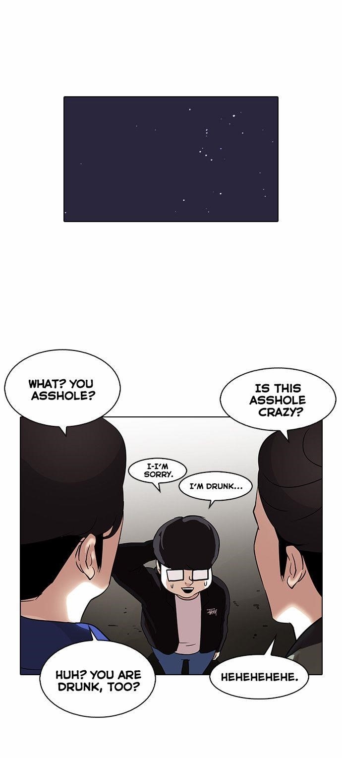 Lookism Chapter 84 - Page 25