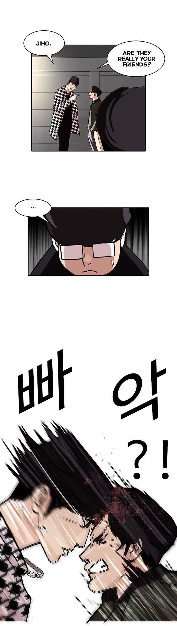 Lookism Chapter 84 - Page 29