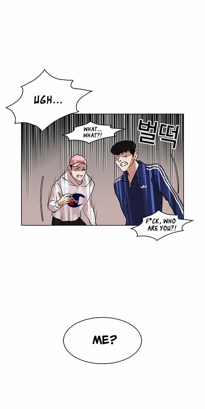 Lookism Chapter 84 - Page 30