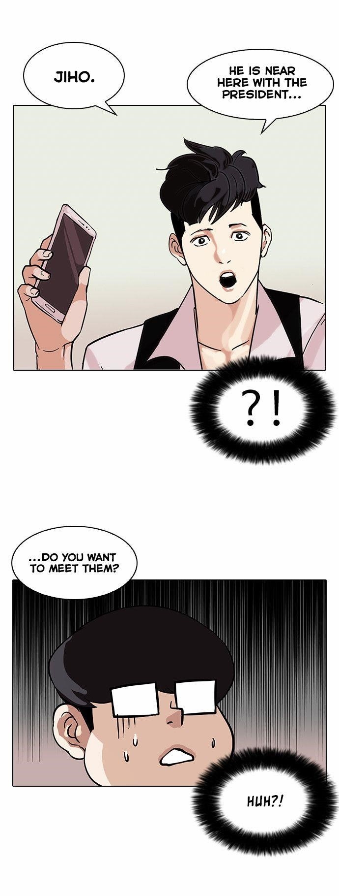 Lookism Chapter 84 - Page 7