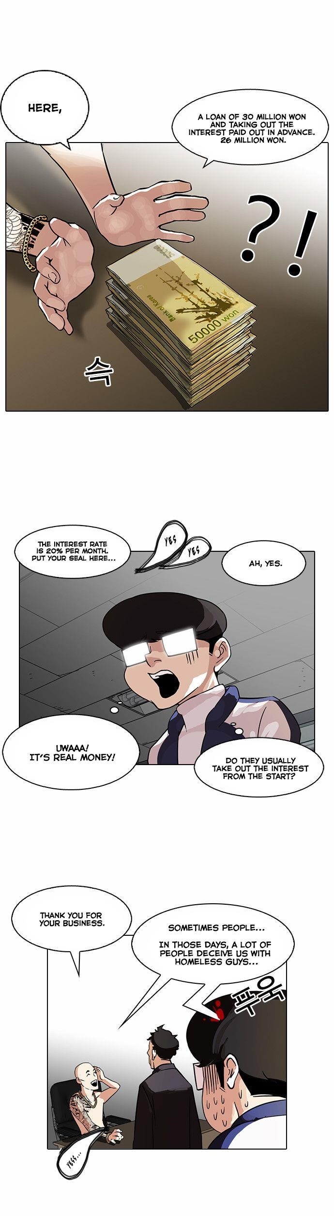 Lookism Chapter 86 - Page 12