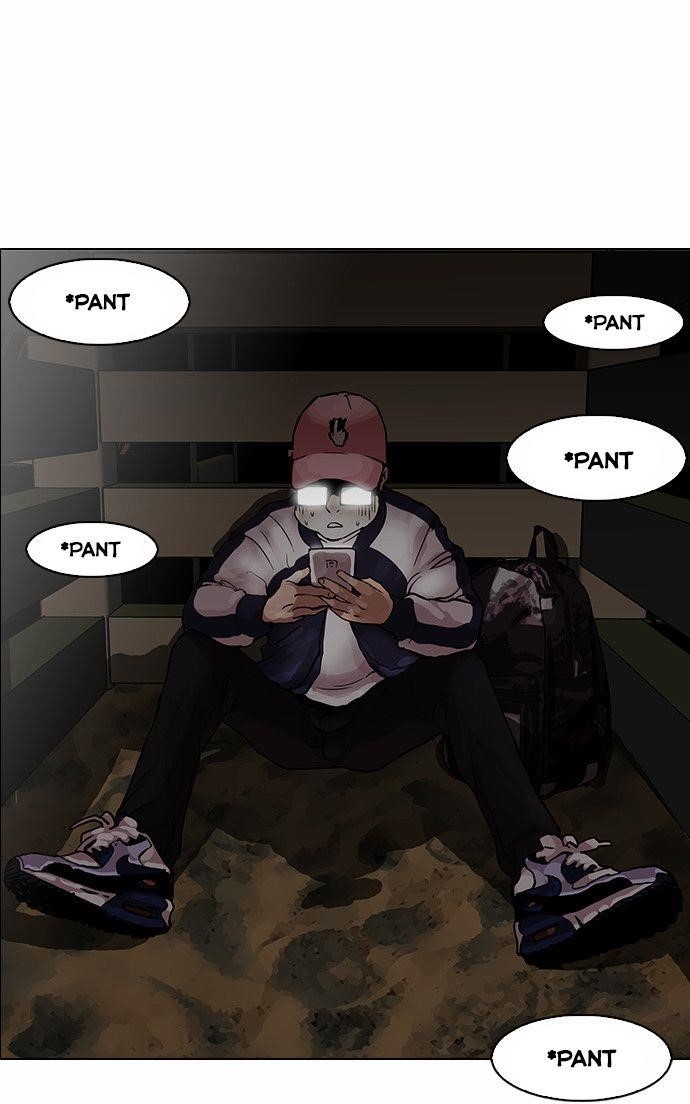 Lookism Chapter 86 - Page 19