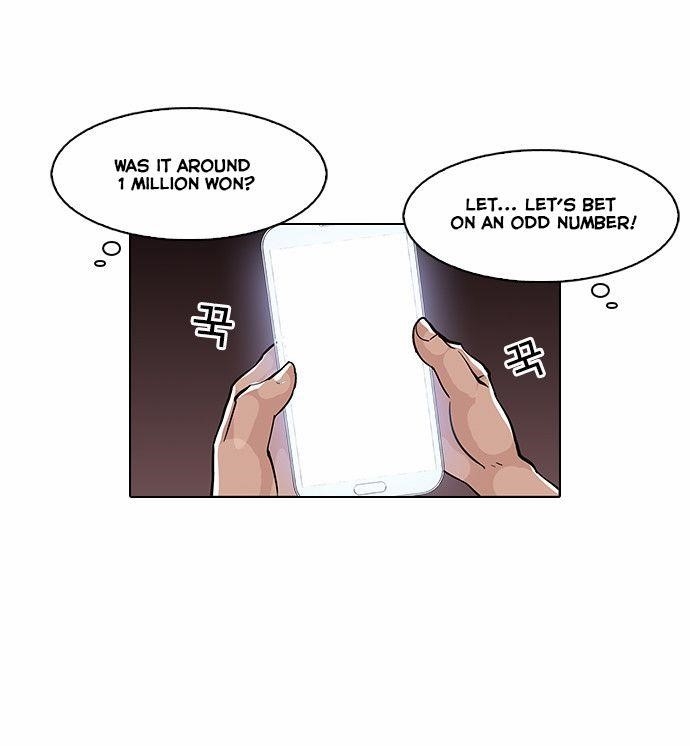 Lookism Chapter 86 - Page 21